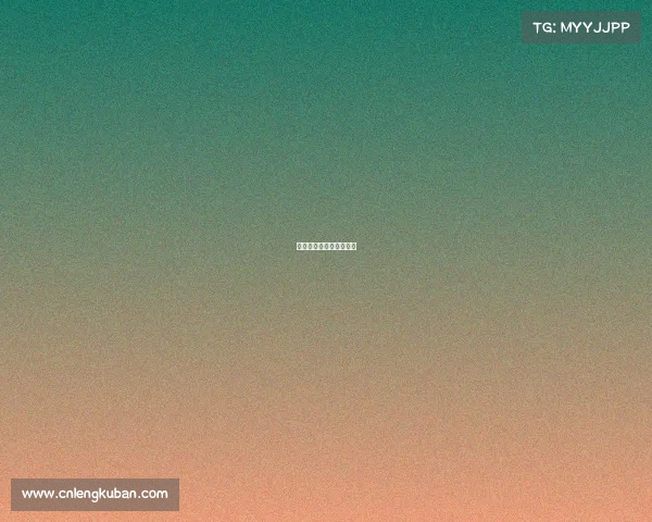 中国最早的电子竞技比赛