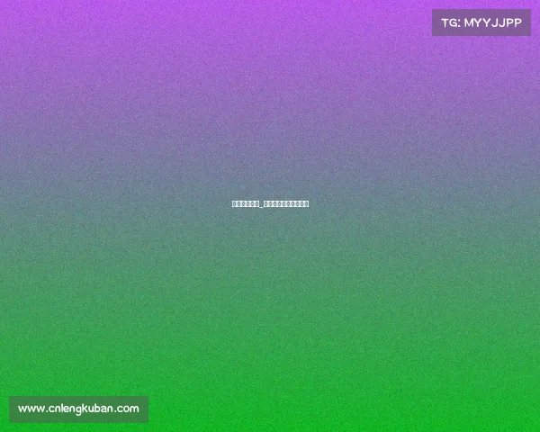 嘉善电子竞技_嘉善哪个网吧有电竞椅