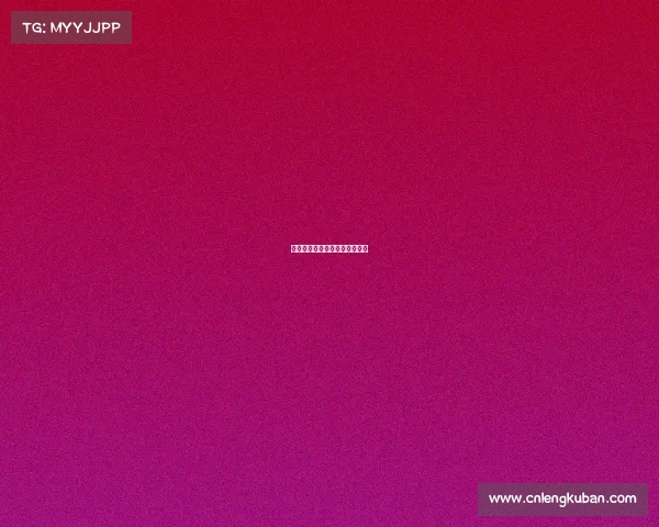 张天亮电子竞技比赛视频完整版