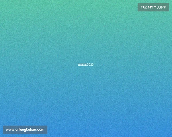 电竞耳机推荐2020