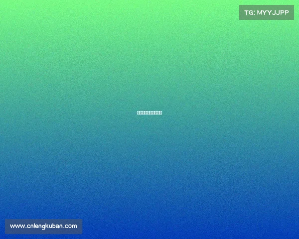 越秀电子竞技专业招聘